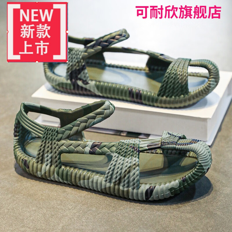 可奈欣(kenaixin)上班开车专用驾车凉鞋男夏季外穿防滑防臭镂空防水