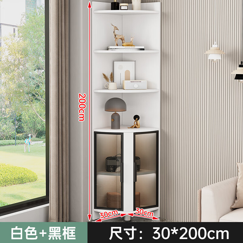财迎角柜转角柜墙角柜客厅边角柜靠墙三角柜拐角柜子角落置物柜 白色 