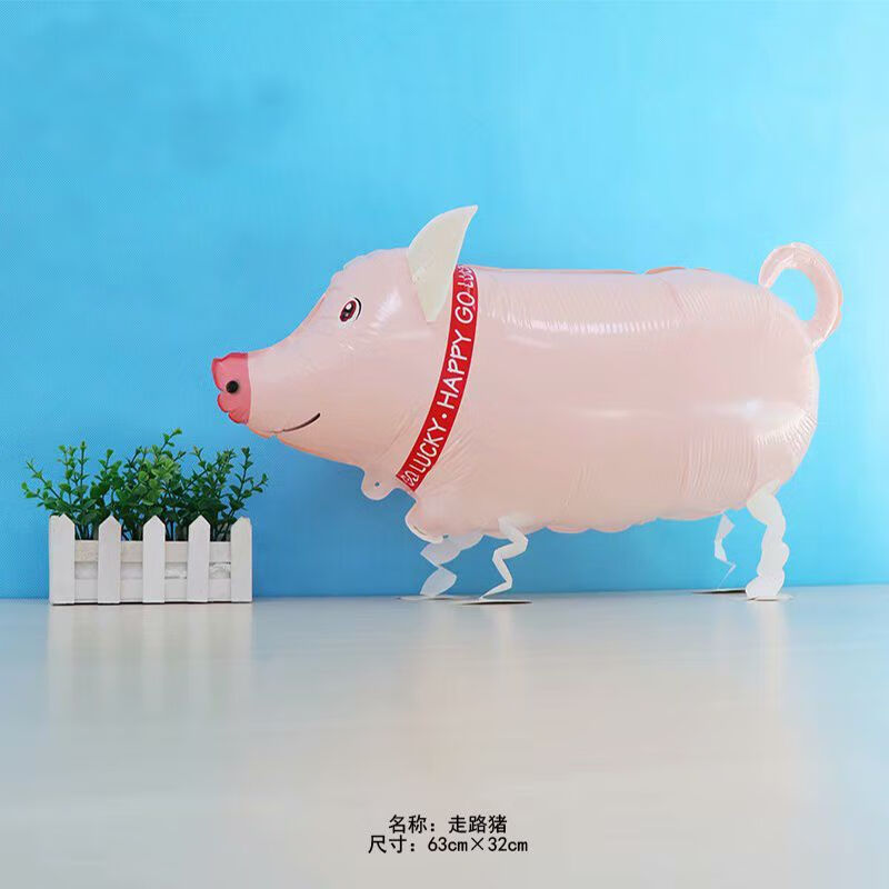 薇歐漫站立柯基小狗走路鋁膜氣球網(wǎng)紅寵物散步豬鋁膜玩具動(dòng)物鋁膜氣球擺 走路豬5個(gè)送繩子手動(dòng)打氣筒