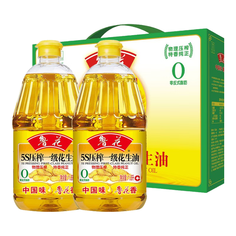 鲁花 食用油 5S 物理压榨 压榨一级 花生油 1.8L*2 礼盒