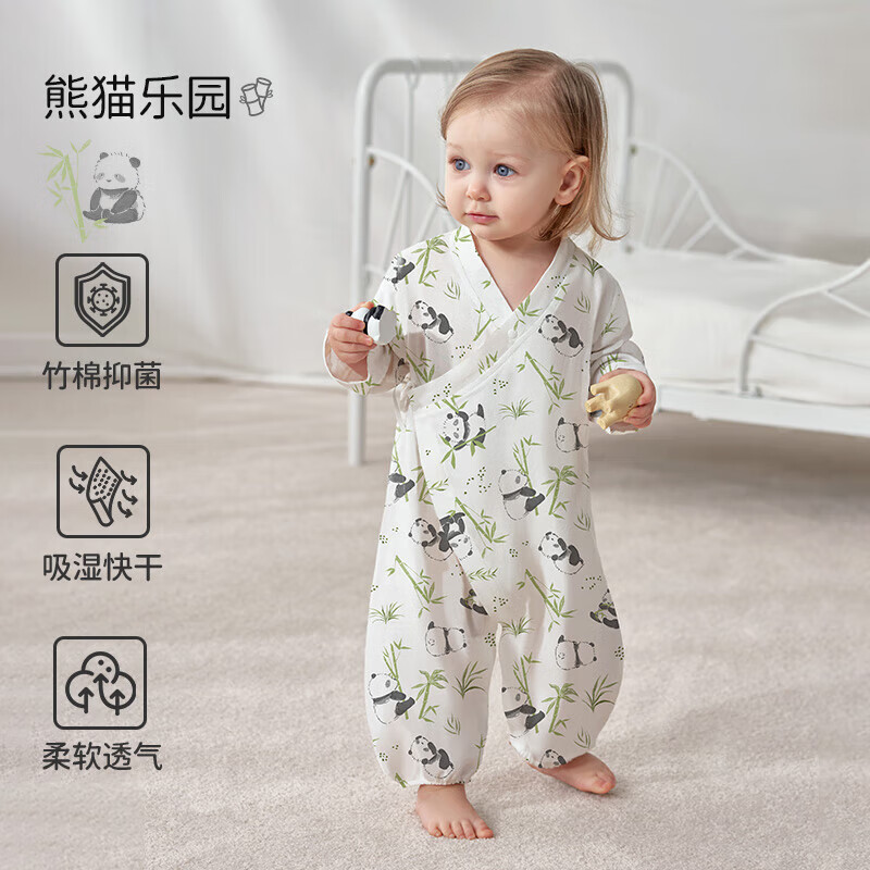 欧孕（OUYUN）婴儿夏季连体衣纱布新生儿衣服男女宝宝薄款哈衣空调爬服 熊猫乐园-长 73cm