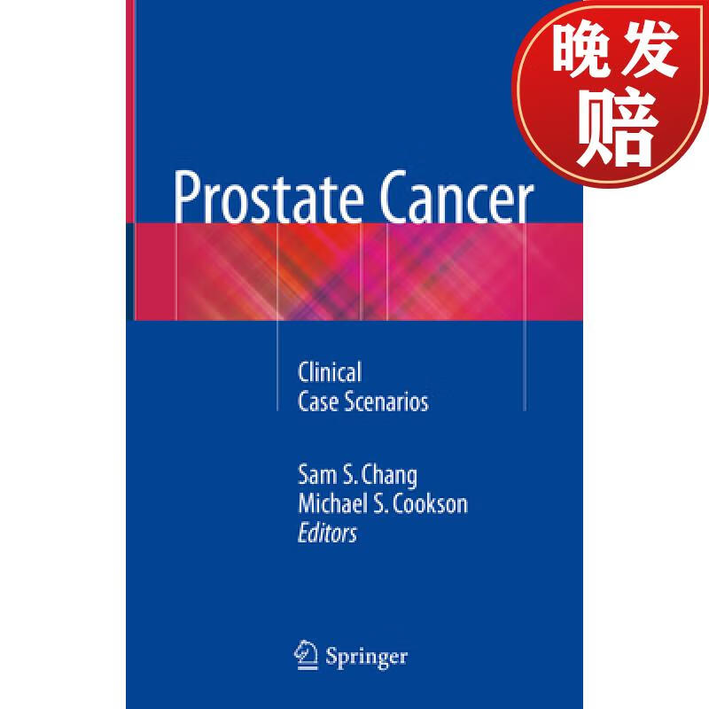 【4周达】prostate cancer: clinical case scenarios
