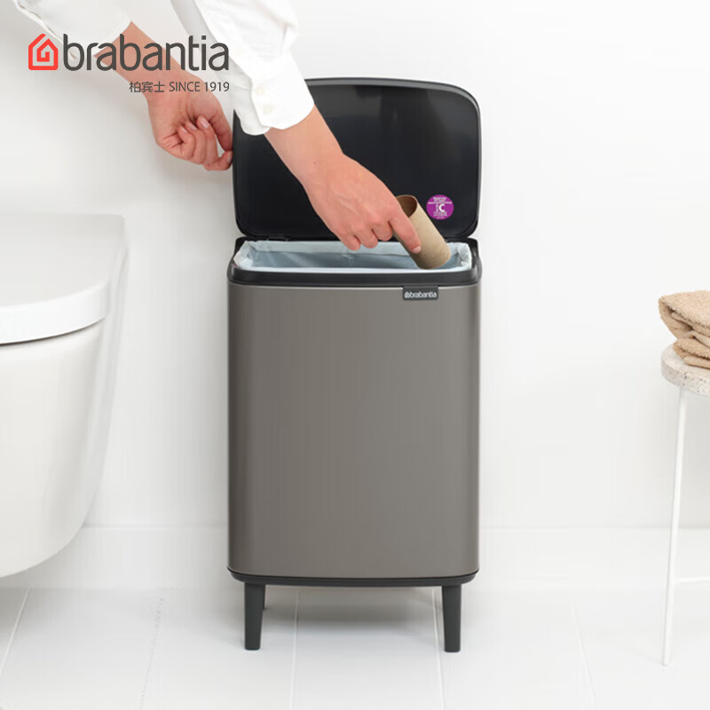 Brabantia柏宾士Bo触式垃圾桶带盖不锈钢进口高颜值办公室厨房客厅卧室通用 BO系列-石墨灰【12L】