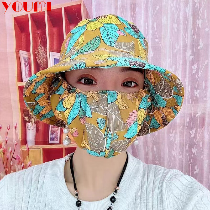 幽米采茶帽防晒口罩一体帽子遮阳帽女款遮脸防风帽新款户外夏季太阳帽 黄色花 均码（56-60cm）