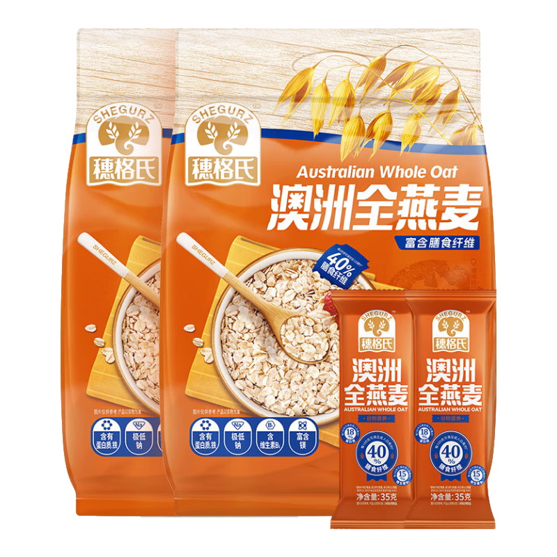ڲ ѹƬװ ʳǾӪͽ޼Ƭ ޼Ƭ450g*220.9Ԫ
