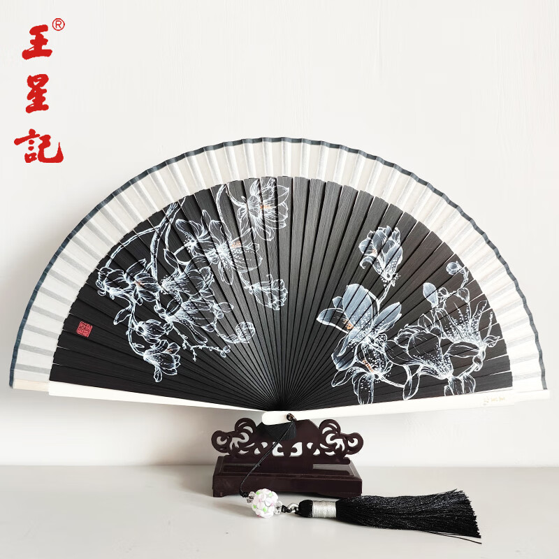 王星記扇子玉蘭霓裳系列絹扇中國(guó)風(fēng)女折扇杭州商務(wù)禮品工藝扇收藏 玉蘭霓裳系列絹扇 20cm