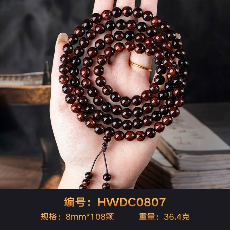 这10款黄花梨手串排名前十品牌，油性足纹理美收藏级臻品