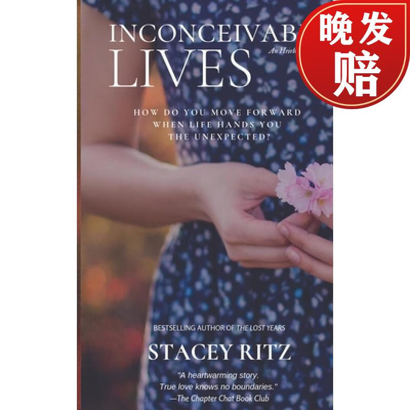 【4周达】inconceivable lives: an heirloom novel