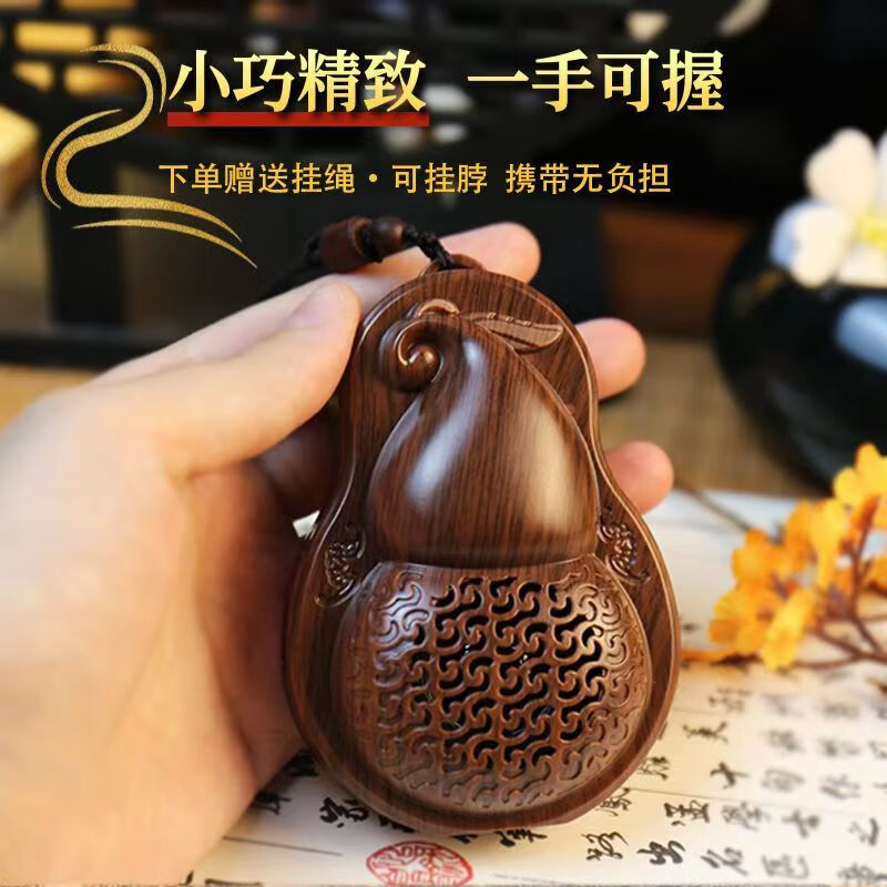 老年人弗歌曲智慧音乐播放器充电插卡随身听葫芦小音响便携大音量 158首  【具体目录请咨询客服】 标配播放器+专用充电器