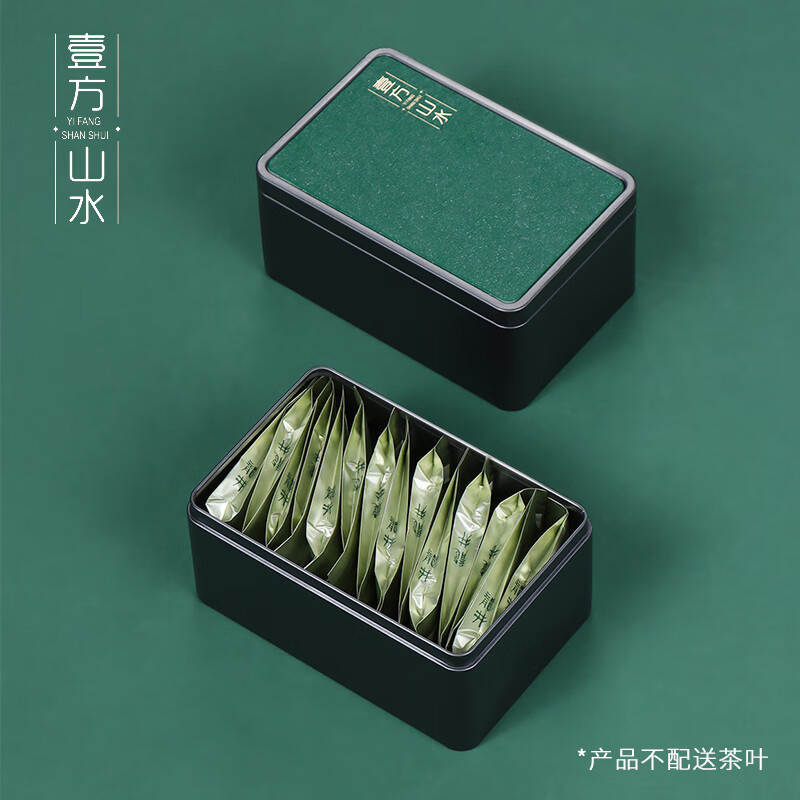 茶叶包装铁罐125g龙井碧螺春绿茶茶叶罐空红茶方罐定制 一方山水绿色