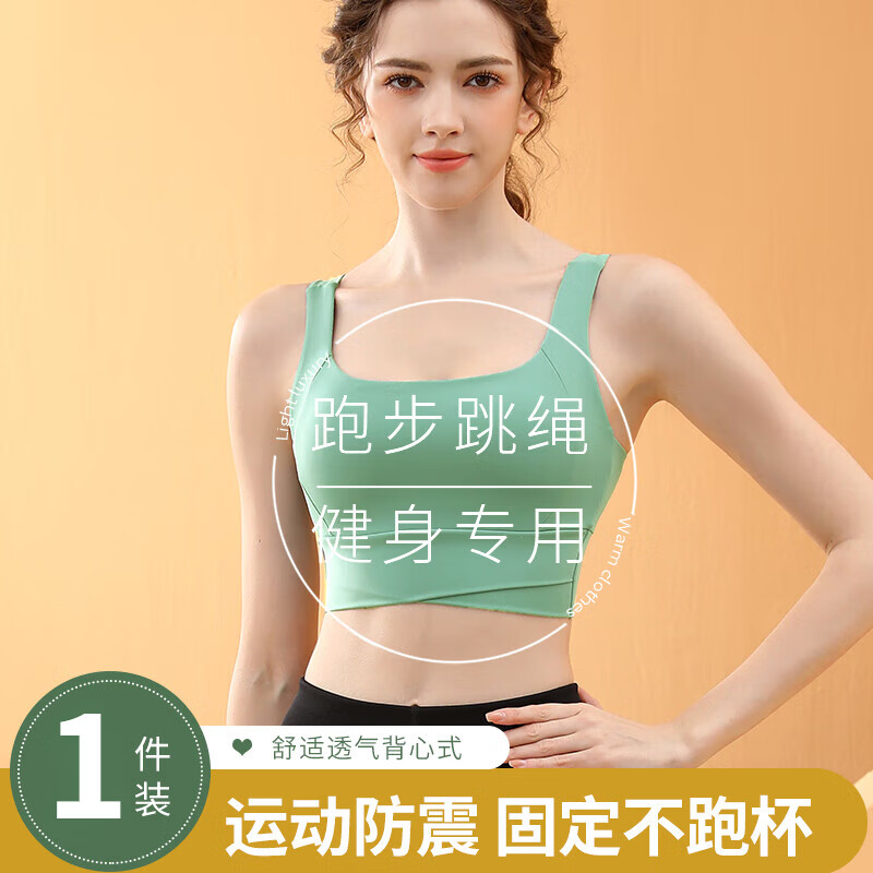 �����֣�YUZHAOLIN���˶�����Ů�ܲ�������´�����ר��ѧ����ǿ�ȼ����ۺ�ѵ������ NSDYT-E13��ɫ L �� �ʺ�36/80ABCͨ����