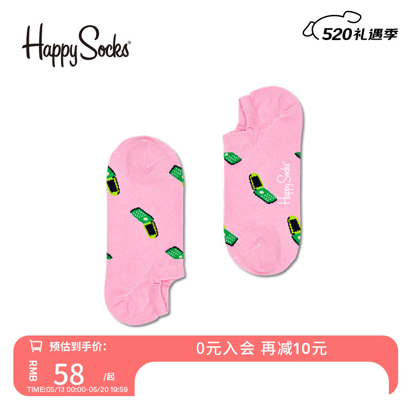Happy Socks【商场同款】潮牌电话短袜低帮情侣袜子女in女士袜子女 粉色电话 36-40