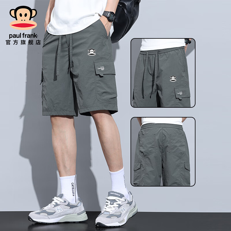 paul frank˿ж̿ʿļװֱͲпٴ⴩ٸֿ 1008DɫٷƷ XL 120-14069Ԫȯ