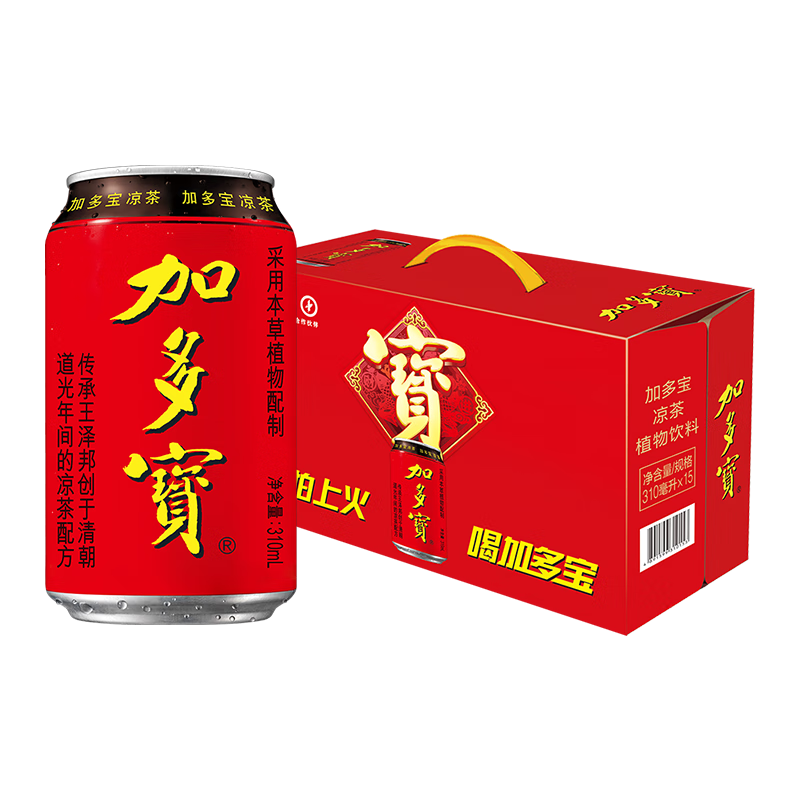 加多寶 涼茶植物飲料 茶飲料 310ml*12罐(新老包裝隨機(jī)發(fā)貨)