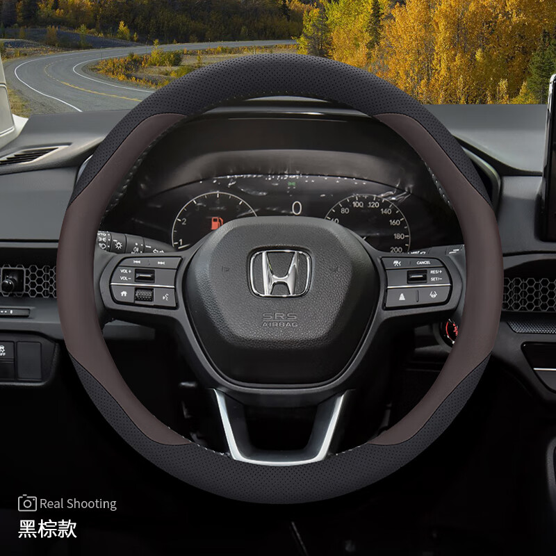 车帮达适用本田2023款crv皓影方向盘套20/21/23款浩影内饰汽车把套