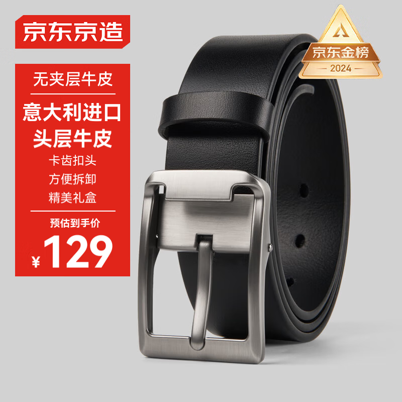 �������졾����ͷ��ţƤ�����Ƥ��������Ƥ��ʿƤ���������������к�120