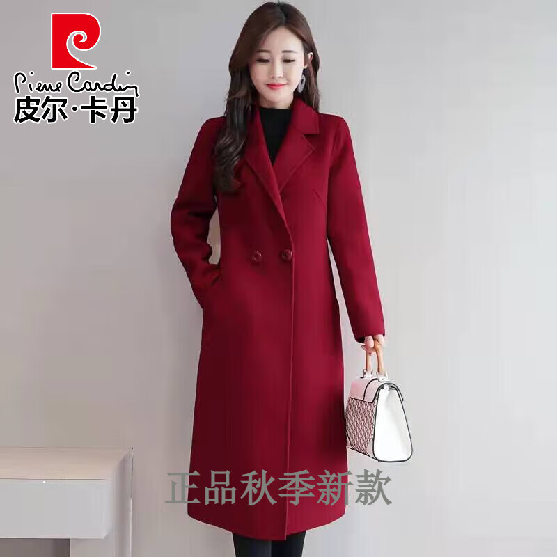 皮尔卡丹（pierre cardin）品牌羊毛双面呢大衣女中长款显瘦毛呢外套气质2026款秋冬季新款 法国红 S