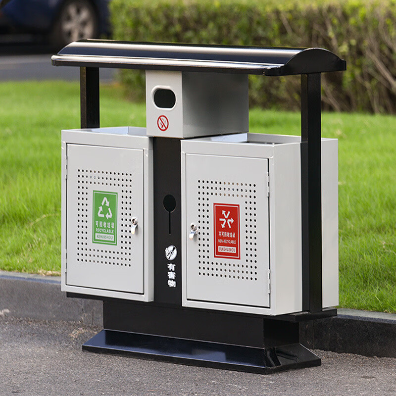 希万辉环卫垃圾箱公园街道社区镀锌板两双分类果皮箱厂家批发户外垃圾