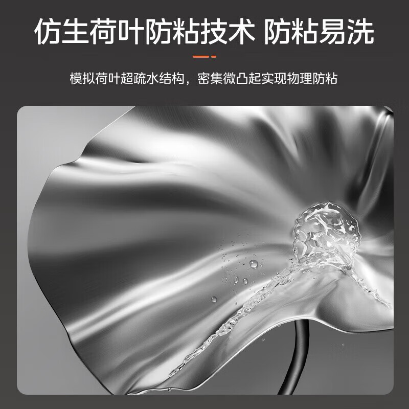 图 6