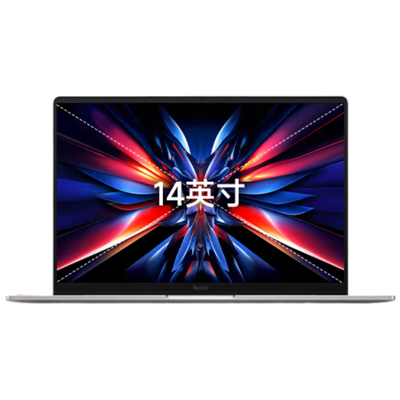PLUS会员: 小米笔记本电脑 红米 RedmiBook Pro 14 2024 酷睿标压Ultra5 16G 512G