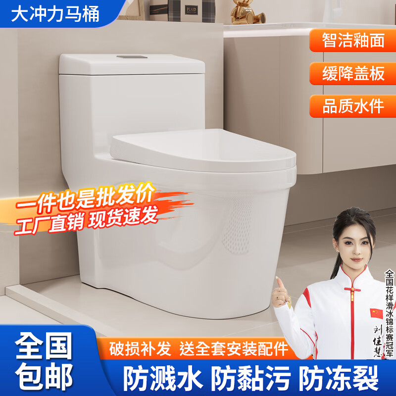 ���ڲ�����ԡ����Ʒ��Ͱ���������ý�ˮ��ˮ��Ͱ����������ʽ���к���ʽ����˫�Ӿ� �������������SLE�콢�� 305mm