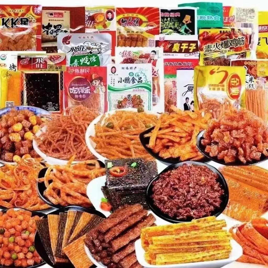 薄片80后90后怀旧回忆经典小时候的零食小吃休闲香辣味食品 经典怀旧
