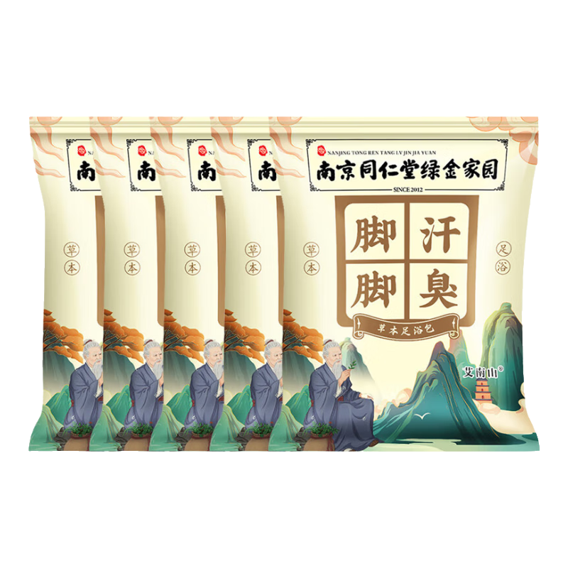 �ŵ��� �ݽ�ҩ�� ��Ҷ�����������ݱ���ԡ�� 150�� 12.8Ԫ