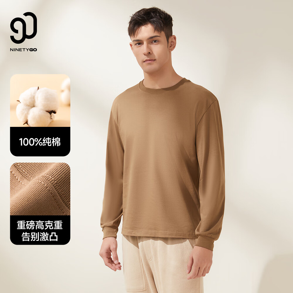 90����װ�˶��������д���͸�������ذ�����T��Բ����ͷ������ ��ǳ�� 3XL (190) �ʺ�95-100kg 49Ԫ