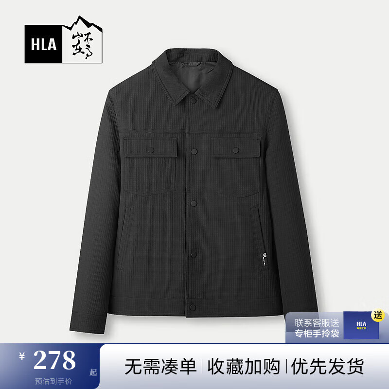 ����֮�� HLA�п��д���24�¿�ɽ���ڸ�ϵ�������� ��ɫ77 170/88A M�Ƽ�125~136��
