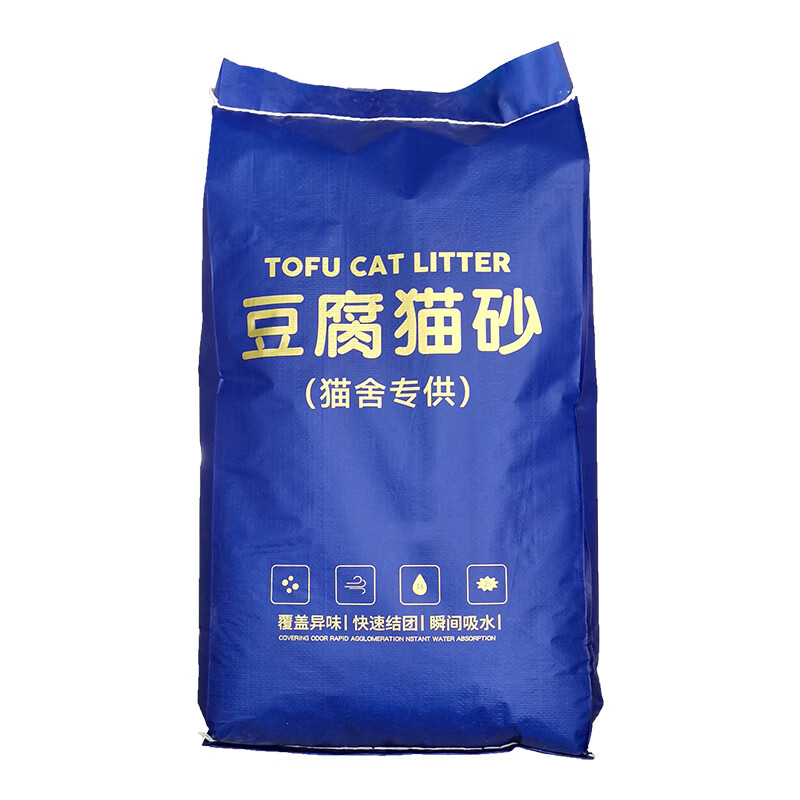 奥莉特猫砂豆腐砂混合彩色豆腐+膨润土 10斤评测数据如何？性能评测实际情况？