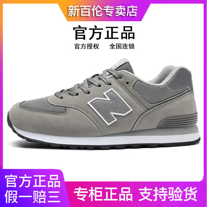 再降价11日10点belle百丽熟男气质板鞋男春款牛皮革系带休闲鞋