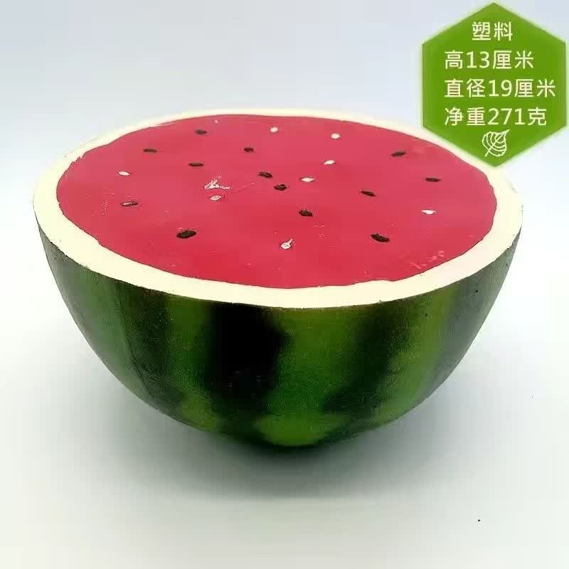 仿真水果仿真大西瓜模型用品水果店超市橱窗摆设摄影写生早教道具