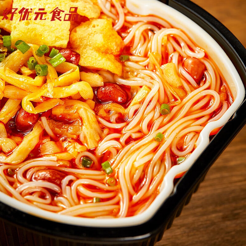 贝棋禾柳州自热螺蛳粉广西螺丝粉自助酸辣粉火锅宵夜速食米线 自热