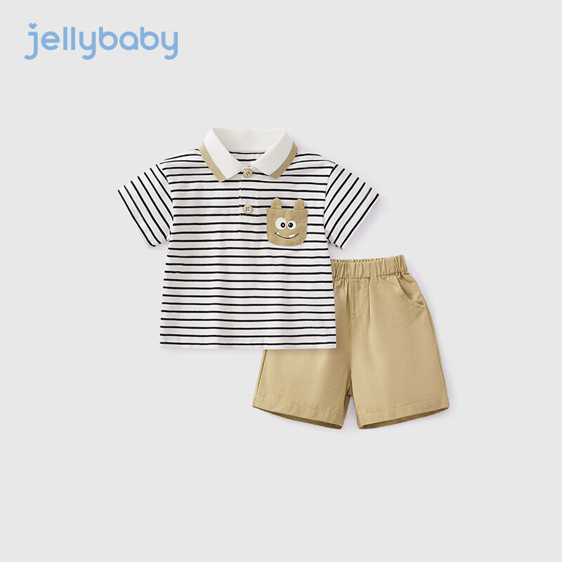 JELLYBABY夏季套装男童小宝宝条纹衣服夏天婴童夏装新款儿童短袖短裤两件套 卡其 100CM