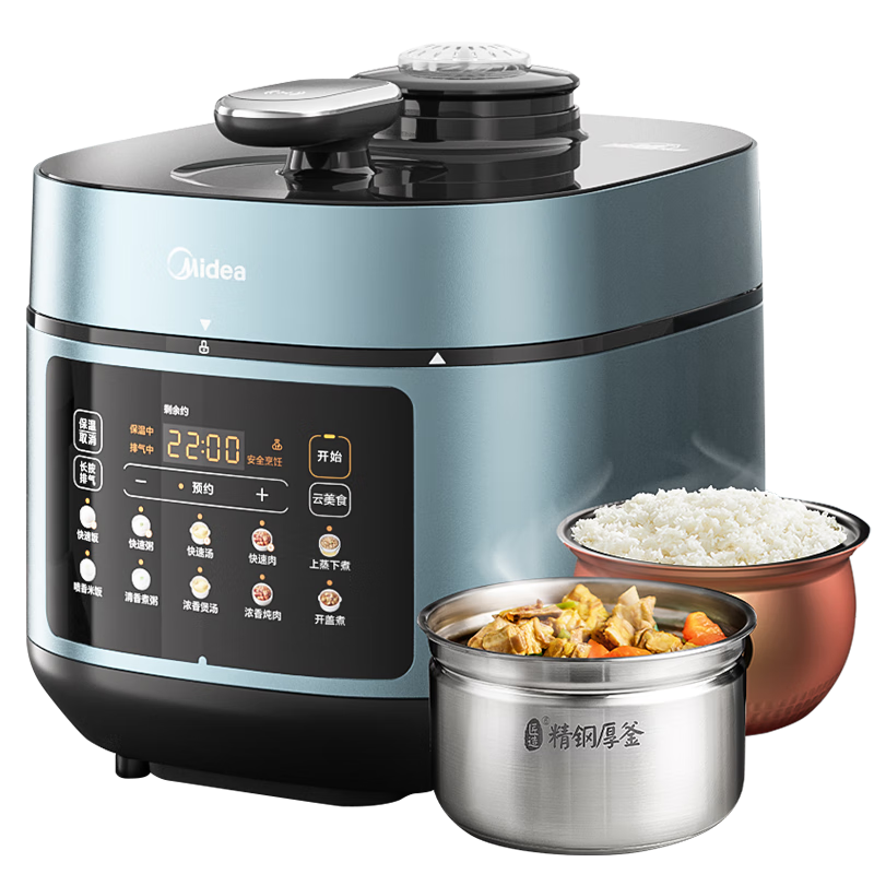 plus会员：美的 Midea 浓香电压力锅0涂层钢胆高压锅5L双胆智能预约家用触控煲汤煮饭饭煲552N自动排气4-6人