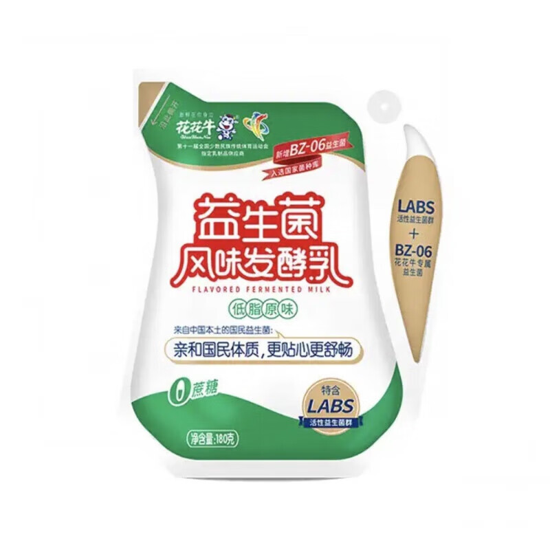 月佳鲜花花牛酸奶 益生菌风味发酵乳0蔗糖花花牛0蔗糖酸奶 12袋 标准