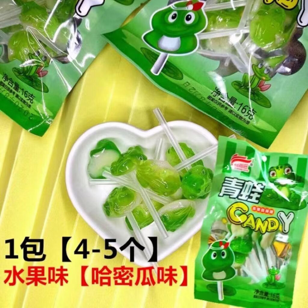 隽颜堂青蛙棒棒糖水果味西瓜味棒棒糖8090后儿时童年怀旧网红零食品