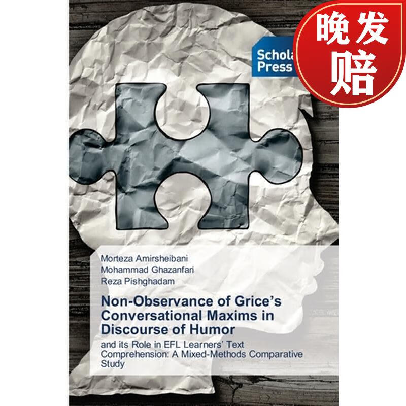 【4周达】non-observance of grices conversational maxims in