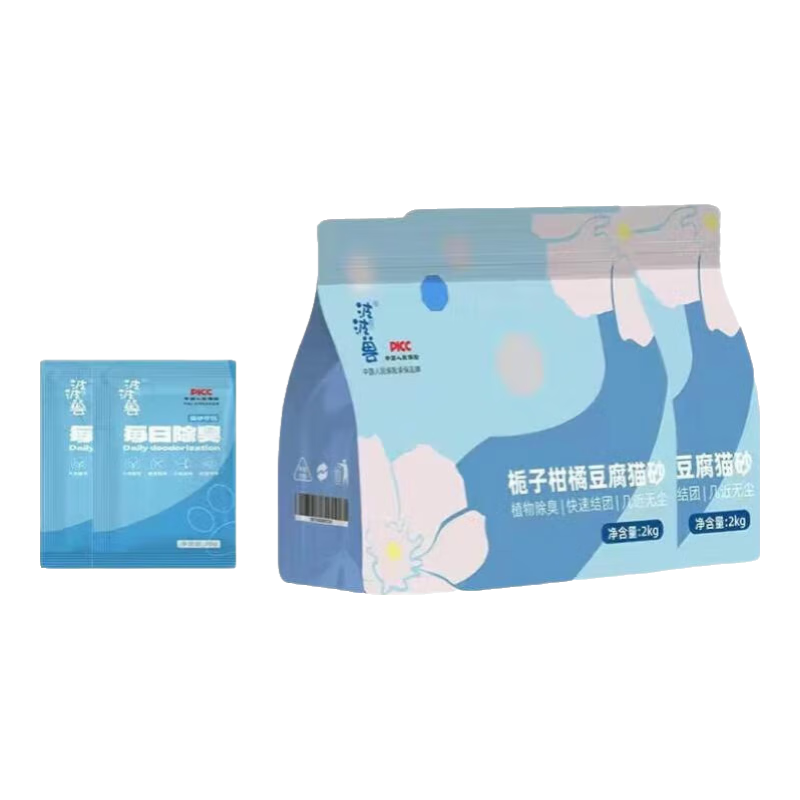 ���� �����Ӹ��ٶ���èɰ�������Ų�մ���������޳�ֲ�������ˮ �����޻�϶���؈ɰ2kg