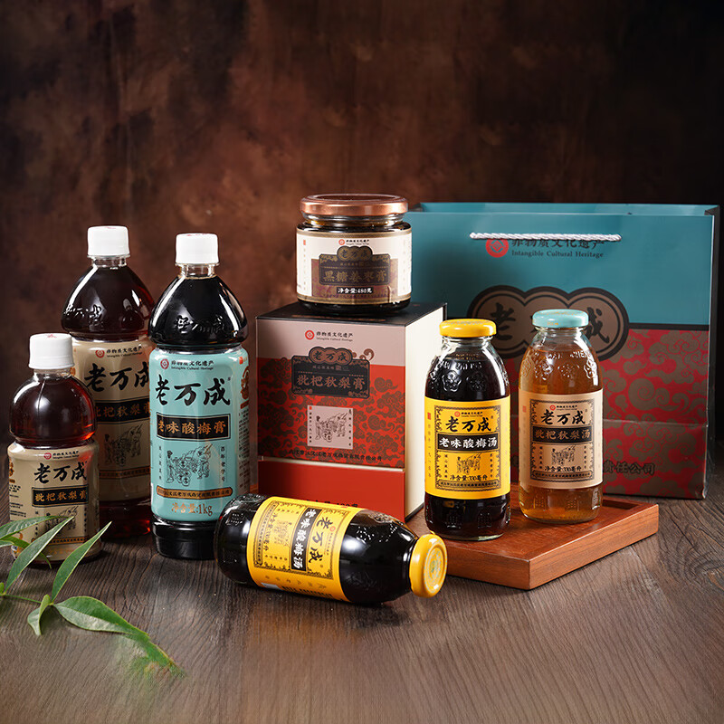 老萬成（LWC）酸梅膏1kg*1瓶烏梅山楂濃縮汁飲料沖調(diào)酸梅湯湖北武漢特產(chǎn) 老味酸梅膏1千克