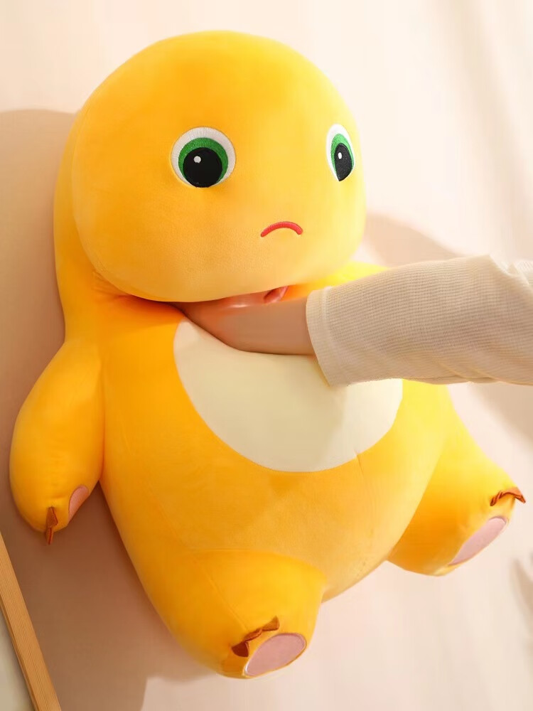 mexueer奶龙公仔超大一米网红奶龙公仔毛绒玩具恐龙玩偶大号娃娃男孩