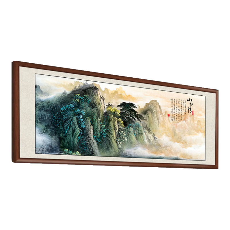 �ѵ�������ʽ����װ�λ�ɳ������ǽ�ڻ��ֻ�ɽˮ����ɽͼ�칫�ҷ羰�һ� ����ɽ��ͼA33 85*230cm��ֽ���+�л�����+����ɫʵľ�򣨴����