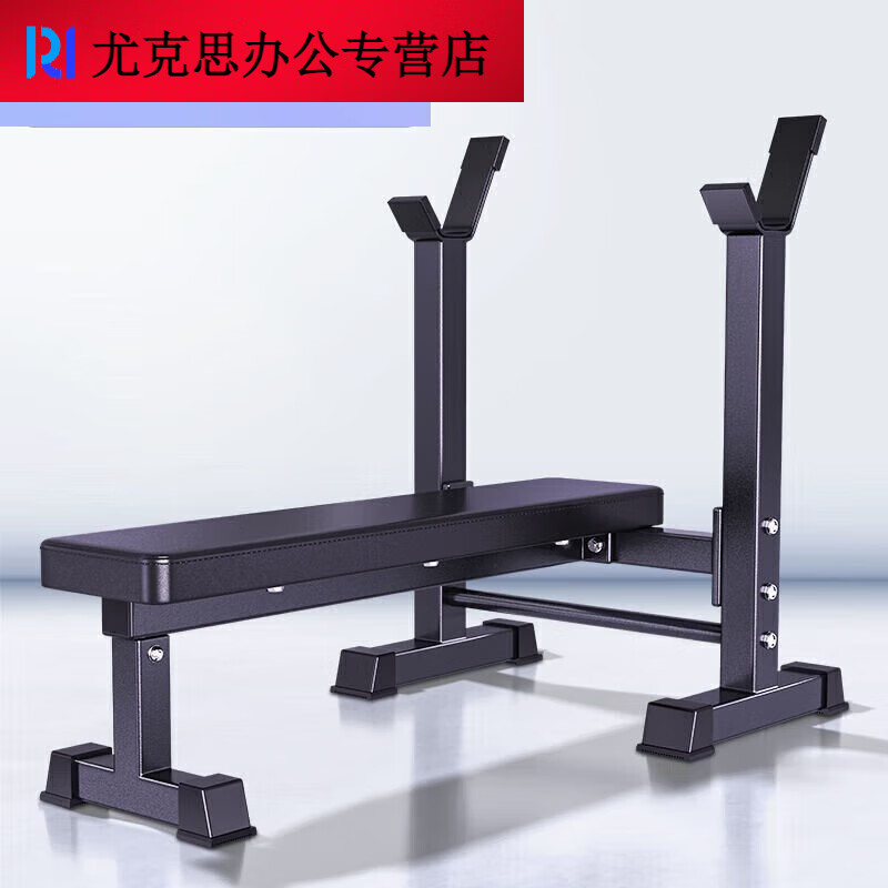 仙僖俫深蹲架家用卧推架多功能健身器材可调节杠铃架子举重床卧推卧推
