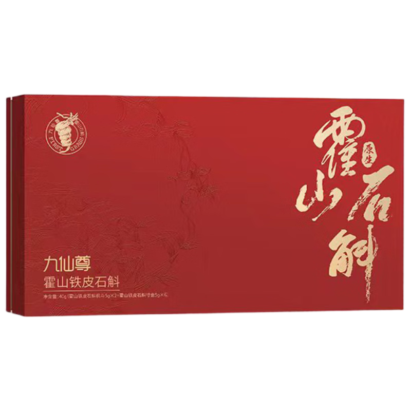 ������7S���ڻ�ɽ��Ƥʯ���㶷���40g���������͸�ĸ�ͳ�������ʦ