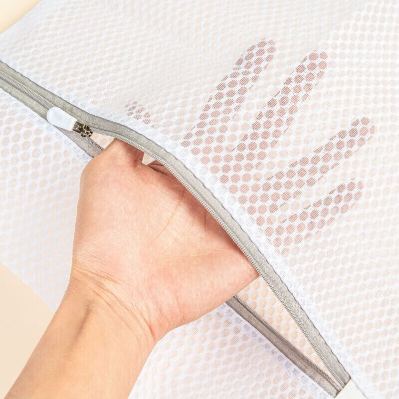 日杂小件家用加厚粗网细网洗衣袋洗衣机专用防变形洗护袋 【大+中+小+文胸袋】洗护袋4件套 1套