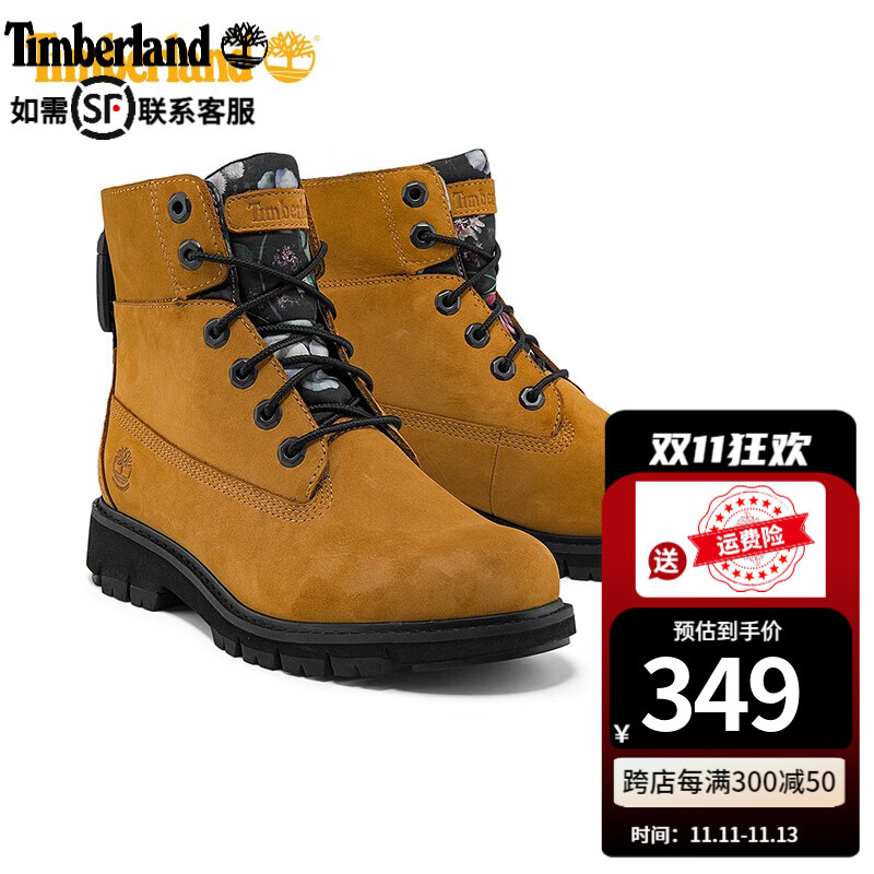 timberland添柏岚马丁靴女鞋户外运动鞋耐磨透气踢不烂翻帮皮靴a2kbw