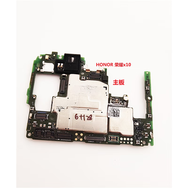智宙荣耀 9x x10 x20se x30 主板 荣耀9x 拆机 主板4 64