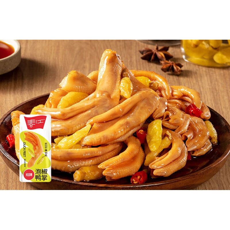 春江  泡椒鸭掌鸭爪鸭脚零食休闲小吃 泡椒味鸭掌 32g *5包
