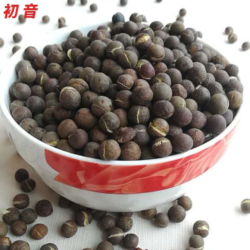 千畅安甘肃特产麻豌豆白豌豆炒豌豆灰豆子零食杂粮扁豆1000克小包装