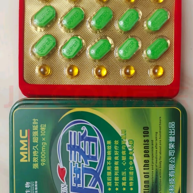 ���ȴ������ػ���ʿ ������Ч��������� ��������Լ�� �����һ������